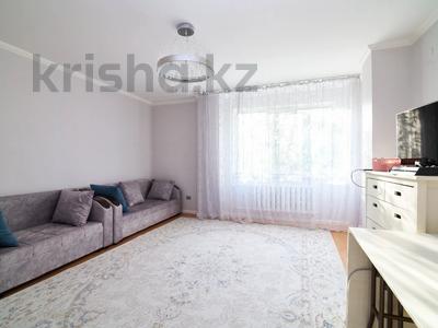 3-комнатная квартира · 89.7 м² · 3/10 этаж, Кюйши Дины 25/1 за 36.6 млн ₸ в Астане, Алматы р-н