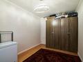 3-комнатная квартира · 89.7 м² · 3/10 этаж, Кюйши Дины 25/1 за 36.6 млн ₸ в Астане, Алматы р-н — фото 31