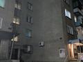 2-комнатная квартира, 41.7 м², 1/5 этаж, Краснофлотская 3 за 10.5 млн 〒 в Усть-Каменогорске, Ульбинский — фото 2