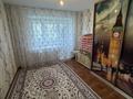 4-бөлмелі пәтер · 61.5 м² · 5/5 қабат, Поповича 3, бағасы: 13.5 млн ₸ в Уральске — фото 4