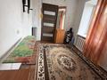 4-бөлмелі пәтер · 61.5 м² · 5/5 қабат, Поповича 3, бағасы: 13.5 млн ₸ в Уральске — фото 7