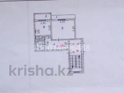 1-комнатная квартира · 47.1 м² · 4/5 этаж, Гагарина 70 — Рядом с пед.колледжем за 12 млн ₸ в Жезказгане