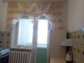 1-комнатная квартира · 47.1 м² · 4/5 этаж, Гагарина 70 — Рядом с пед.колледжем за 12 млн ₸ в Жезказгане — фото 3