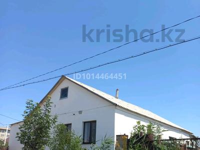 Жеке үй · 4 бөлме · 180 м² · 9 жүзд., Ж.вймауытов — Шкала 24, бағасы: 28 млн ₸ в Атырау, мкр Привокзальный-5