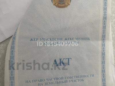 Гараж · 17 м² · Самал-2 ш/а., Мик. Самал-2 — Ул.Снегина, бағасы: 4 млн ₸ в Алматы, Медеуский р-н