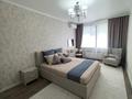 2-бөлмелі пәтер · 68 м² · 4/6 қабат, Береке 67а — Тобол Арена, бағасы: 350 000 ₸ в Костанае — фото 6