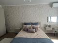 2-бөлмелі пәтер · 68 м² · 4/6 қабат, Береке 67а — Тобол Арена, бағасы: 350 000 ₸ в Костанае — фото 9