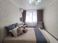 2-бөлмелі пәтер · 68 м² · 4/6 қабат, Береке 67а — Тобол Арена, бағасы: 350 000 ₸ в Костанае — фото 5