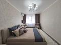 2-бөлмелі пәтер · 68 м² · 4/6 қабат, Береке 67а — Тобол Арена, бағасы: 350 000 ₸ в Костанае — фото 8
