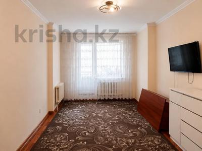 1-бөлмелі пәтер · 48.5 м² · 12/14 қабат, Алматы 13, бағасы: 25 млн ₸ в Астане, Есильский р-н
