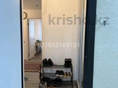3-комнатная квартира · 74.9 м² · 3/24 этаж, ул. Тулебаева 5Г за 35 млн ₸ в Астане, Алматы р-н