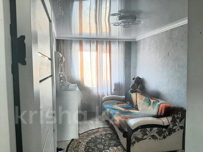 3-комнатная квартира · 57.2 м² · 5/5 этаж, пр. Момышулы — район Лицея №20 за 13 млн 〒 в Темиртау