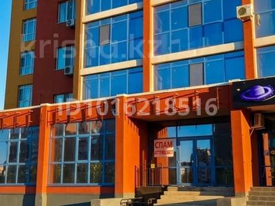Еркін, кеңселер, дүкендер мен бутиктер, қоймалар, қоғамдық тамақтану орны, сұлулық салондары, фитнес және спорт, медорталықтар мен дәріханалар, білім орталықтары, ойын-сауық, конференц-залдар, кабинеттер және жұмыс орындары, студиялар · 255 м², бағасы: 1 млн ₸ в Актобе, мкр. Алтын орда
