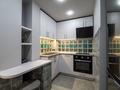 4-комнатная квартира · 140 м² · 32/33 этаж, Аль-фараби 9 за 95 000 ₸ в Алматы, Бостандыкский р-н — фото 14
