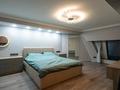4-комнатная квартира · 140 м² · 32/33 этаж, Аль-фараби 9 за 95 000 ₸ в Алматы, Бостандыкский р-н — фото 8