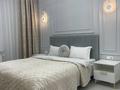 2-комнатная квартира · 56 м² · 11/16 этаж, Сатпаева 90/58 — ADK за 25 000 ₸ в Алматы, Бостандыкский р-н — фото 4
