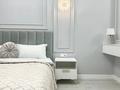 2-комнатная квартира · 56 м² · 11/16 этаж, Сатпаева 90/58 — ADK за 25 000 ₸ в Алматы, Бостандыкский р-н — фото 5