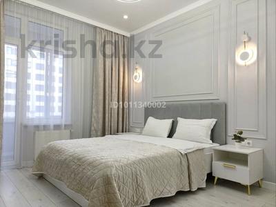 2-комнатная квартира · 56 м² · 11/16 этаж, Сатпаева 90/58 — ADK за 25 000 ₸ в Алматы, Бостандыкский р-н