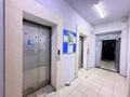 2-бөлмелі пәтер · 75.1 м² · 13/14 қабат, Бауыржан Момышулы 16, бағасы: 31.5 млн ₸ в Астане, Алматы р-н — фото 22