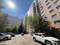 2-бөлмелі пәтер · 75.1 м² · 13/14 қабат, Бауыржан Момышулы 16, бағасы: 31.5 млн ₸ в Астане, Алматы р-н — фото 24