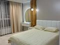 2 комнаты · 51 м² · 5 этаж, мкр Шугыла 35/10 — Алатау за 150 000 ₸ в Алматы, Наурызбайский р-н