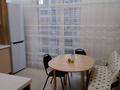 2-бөлмелі пәтер · 60 м² · 2/10 қабат, Туран 40/2, бағасы: 380 000 ₸ в Астане — фото 5