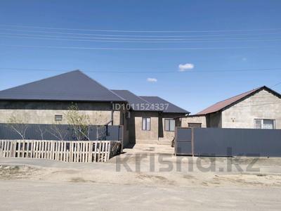 Часть дома · 4 комнаты · 170 м² · 850 сот., мкр Кайнар, 21 19 — Таскалада за 30 млн ₸ в Атырау