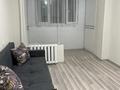 1-комнатная квартира, 20 м², 5/5 этаж помесячно, Джамбула 159 за 180 000 〒 в Алматы, Алмалинский р-н — фото 5