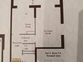 2-бөлмелі пәтер · 52.5 м² · 3/5 қабат, Чернышевского 23 к7 — Сейфуллина, бағасы: 37 млн ₸ в Алматы, Турксибский р-н — фото 2