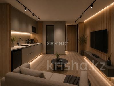 Свободное назначение, офисы, склады, кабинеты и рабочие места, студии · 60 м² за 150 000 ₸ в Алматы, Жетысуский р-н