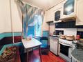 3-комнатная квартира · 63.6 м² · 3/4 этаж, мкр №8 81 — Шаляпина/Алтынсарина за 34.5 млн ₸ в Алматы, Ауэзовский р-н — фото 12
