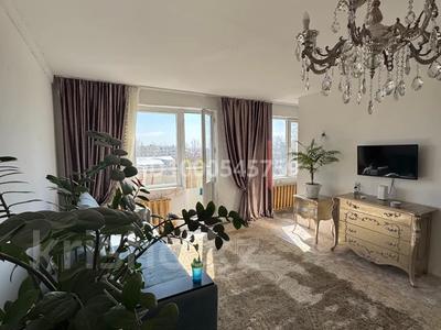 2-бөлмелі пәтер · 46 м² · 5/5 қабат, Гагарина, бағасы: 11 млн ₸ в Акмоле