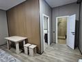 2-комнатная квартира · 40 м² · 1/2 этаж, Мкр Куат 1169 — Ул.Капал батыр пересечение ул.Астана за 180 000 ₸ в  — фото 13