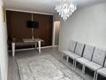 2-комнатная квартира · 47 м² · 1/4 этаж, мкр Жилгородок, Абубакира Кердери 6 — р-н Филармонии за 13 млн ₸ в Актобе — фото 7