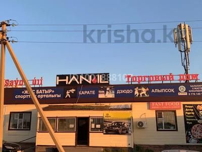 Продажа коммерческой недвижимости в Акмолинской обл.: Свободное назначение, офисы, магазины и бутики, склады, общепит, салоны красоты, медцентры и аптеки, образование, развлечения · 340 м² за 58 млн 〒 Свободное назначение, офисы, магазины и бутики, склады, общепит, салоны красоты, медцентры и аптеки, образование, развлечения · 340 м² за 58 млн 〒 в Караоткеле