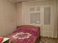 3-комнатная квартира · 80 м² · 2/4 этаж, Біржан Сал 102 — Тәуелсіздік за 230 000 ₸ в Талдыкоргане — фото 5