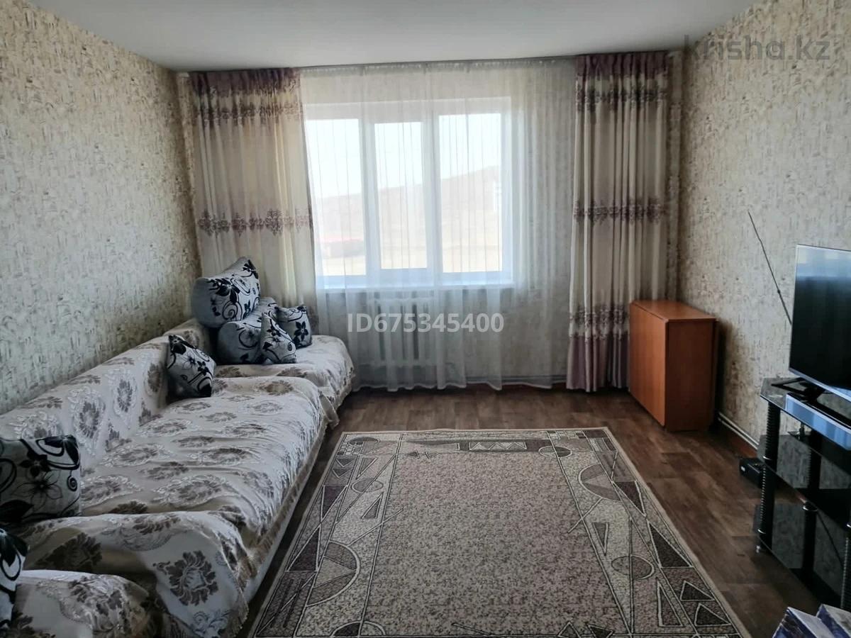 Купить Двухкомнатную Квартиру 19 Микрорайоне