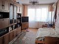 2-комнатная квартира · 45.5 м² · 5/5 этаж, Карасай Батыра за 32 млн ₸ в Алматы, Алмалинский р-н — фото 2