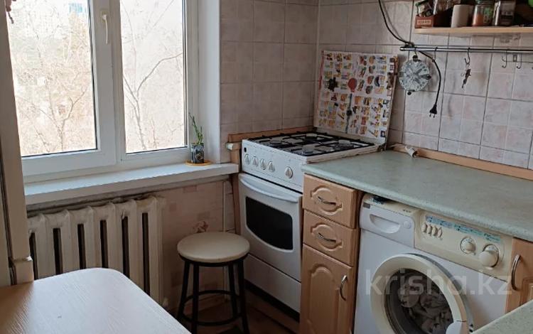 2-комнатная квартира · 45.5 м² · 5/5 этаж, Карасай Батыра за 32 млн ₸ в Алматы, Алмалинский р-н — фото 15