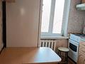 2-комнатная квартира · 45.5 м² · 5/5 этаж, Карасай Батыра за 32 млн ₸ в Алматы, Алмалинский р-н — фото 7