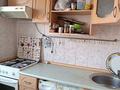 2-комнатная квартира · 45.5 м² · 5/5 этаж, Карасай Батыра за 32 млн ₸ в Алматы, Алмалинский р-н — фото 9