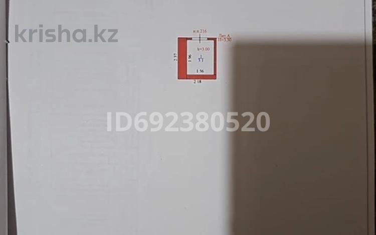 Склады · 3.1 м² за 1.1 млн ₸ в Астане, Есильский р-н — фото 5