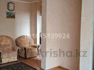 Үйдің бір бөлігі · 4 бөлме · 140 м² · 6 жүзд., Ш.Исенова 30/2 — Магазин ,,Нур", бағасы: 38 млн ₸ в Акмоле