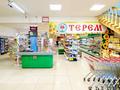 Свободное назначение · 890 м² за 100 млн 〒 в Акколе — фото 28