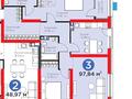 3-комнатная квартира · 98 м² · 3/6 этаж, мкр Дарабоз, Бауыржана Момышулы за 77 млн ₸ в Алматы, Алатауский р-н — фото 2