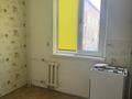 1-бөлмелі пәтер · 30 м² · 4 қабат, 10-й мкр. 10, бағасы: 10.5 млн ₸ в Аксае — фото 6