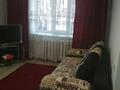 1-комнатная квартира, 40 м², 1/3 этаж посуточно, Рихарда Зорге 5 за 12 000 〒 в Алматы, Турксибский р-н — фото 7