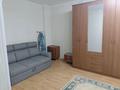 1-комнатная квартира · 48.5 м² · 4/10 этаж, Кумисбекова за 190 000 ₸ в Астане, Сарыарка р-н — фото 2