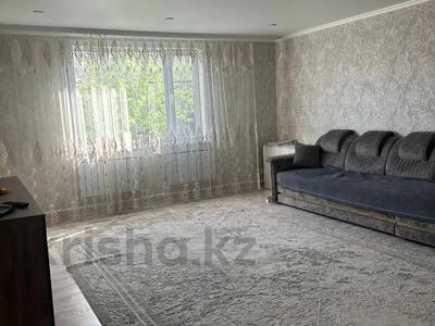 Часть дома · 4 комнаты · 116.2 м² · 6 сот., Жуковского за 32 млн 〒 в Костанае