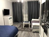 1-комнатная квартира · 36 м² · 3/5 этаж, Абая 123 за 9 000 ₸ в Таразе